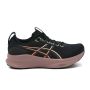 Gel-Kayano 32 1