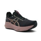 Gel-Kayano 32 5