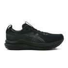 Gel-Kayano 33 1
