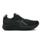 Gel-Kayano 33 1