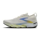 Glycerin Flex 2