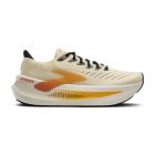 Glycerin Max 2 1