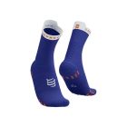 Pro Racing Socks v4.0 Run High 1
