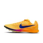 Zoom Rival Distance 2