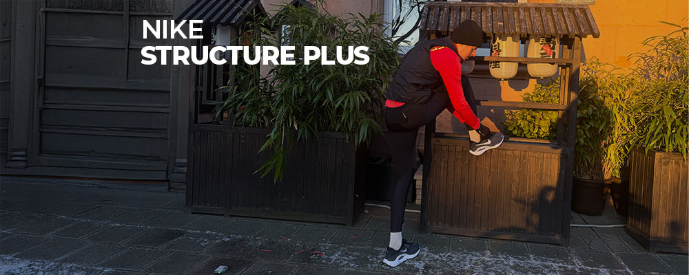 Der NikeStructure Plus – Stabilität trifft auf maximale Dämpfung: Das Update im Fokus